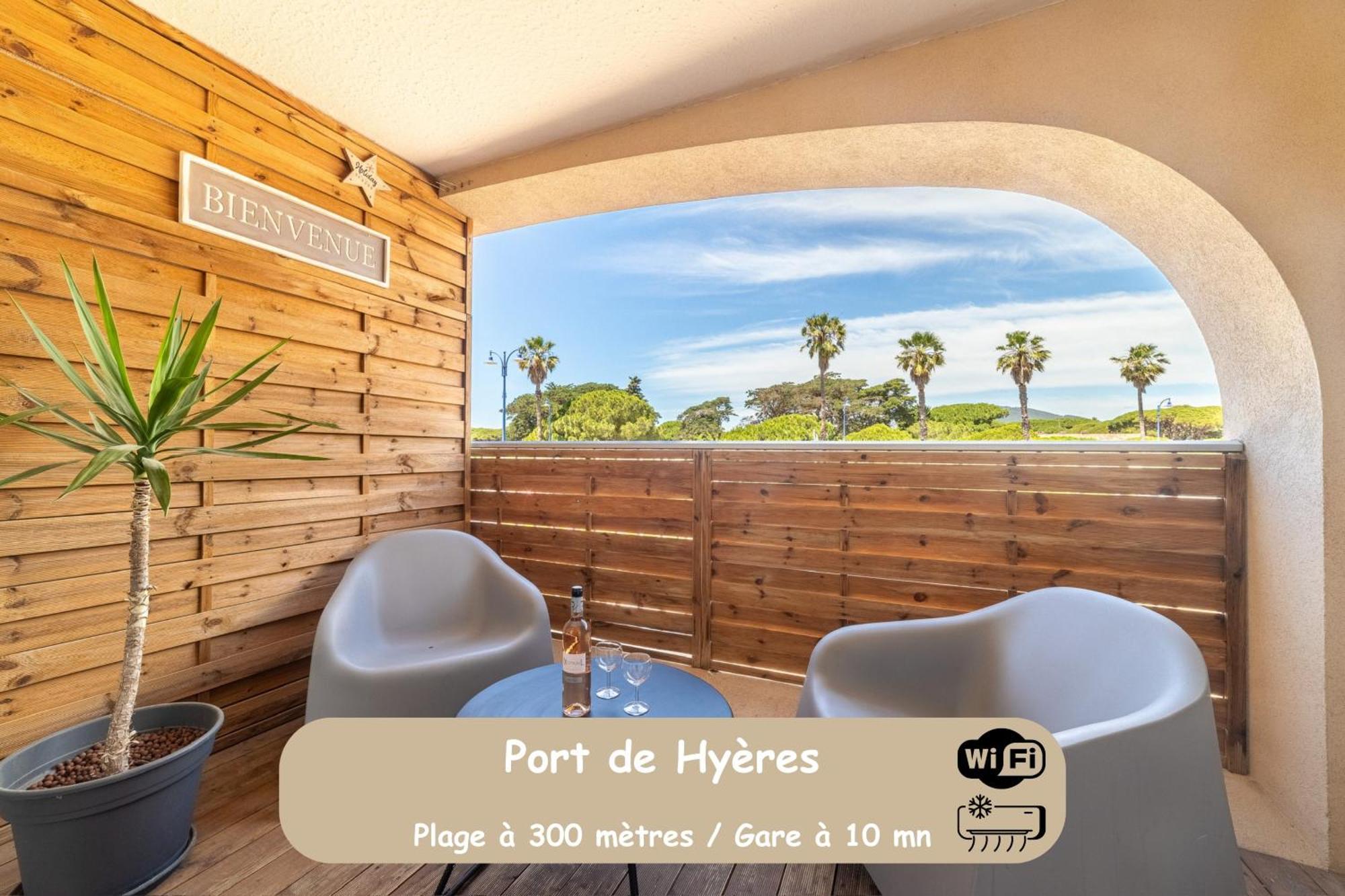 La Cigale Varoise - Hyeres La Plage Номер фото