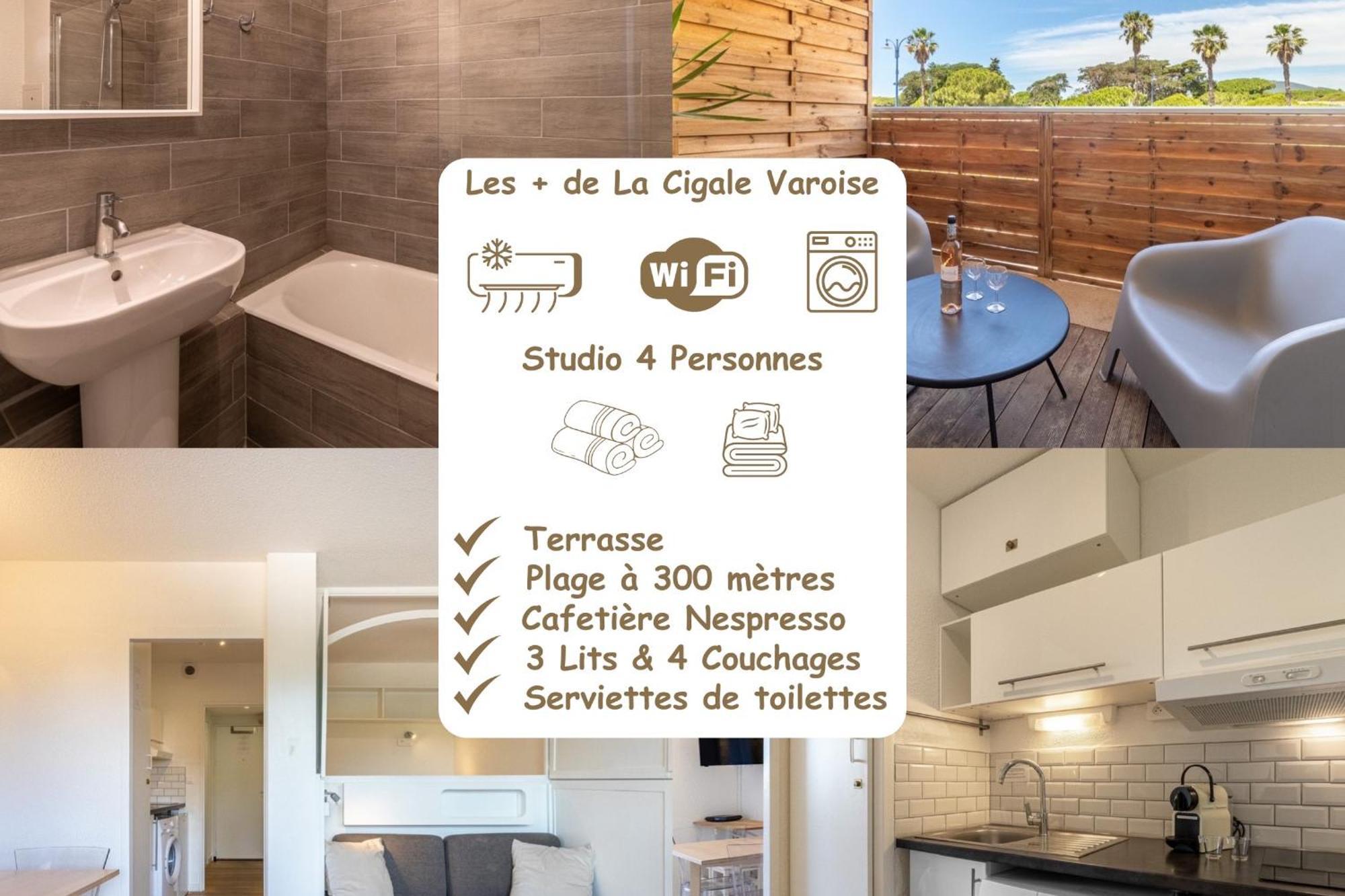 La Cigale Varoise - Hyeres La Plage Экстерьер фото